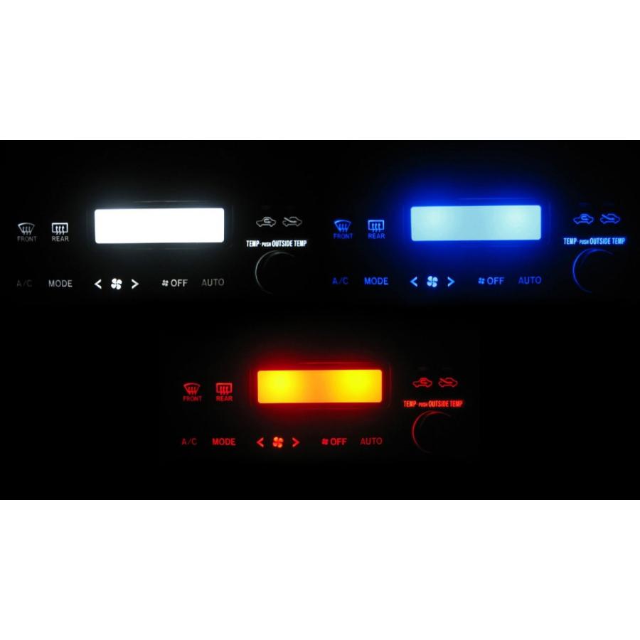 カルディナ AT21/ST21/CT21 LEDエアコン照明セット！ デジタルエアコン用 | トヨタ