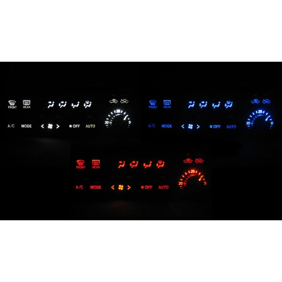 カルディナ AT21/ST21/CT21 LEDエアコン照明セット！ アナログエアコン用 | トヨタ
