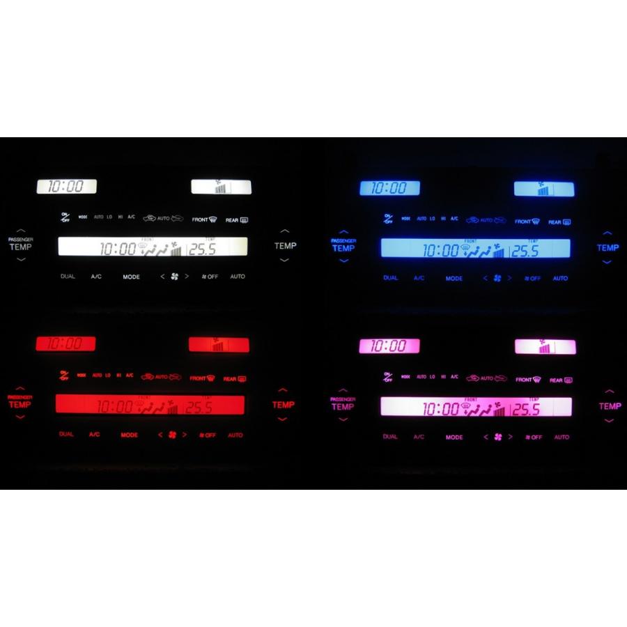 セルシオ UCF20/21 後期 LEDエアコン照明セット！ | トヨタ