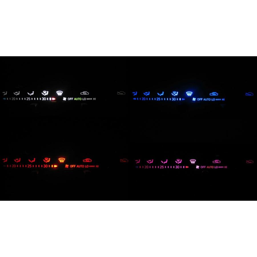 カローラセレス AE100/101 LEDエアコン照明セット！ レバー式用 | トヨタ