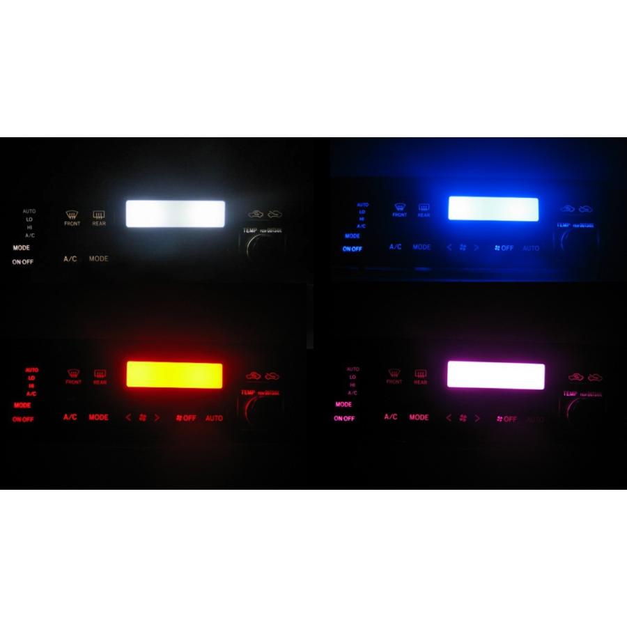 クラウンマジェスタ 15系 LEDエアコン照明セット！ | トヨタ