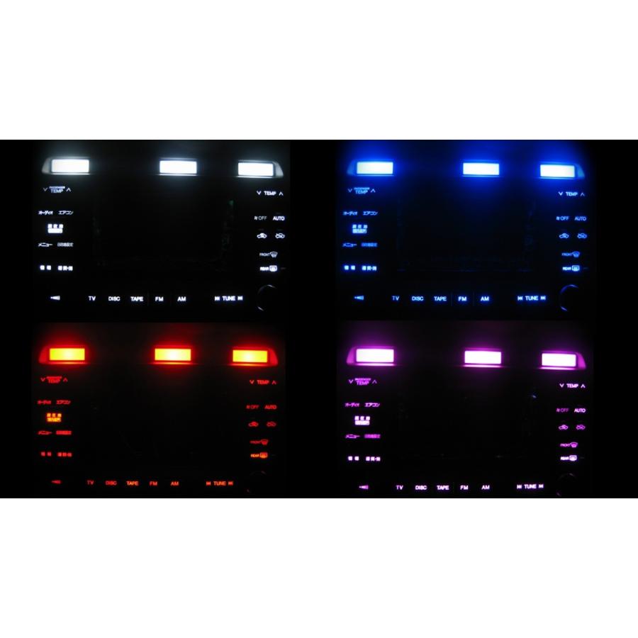 クラウンマジェスタ 17系 LEDエアコン照明セット！ | トヨタ