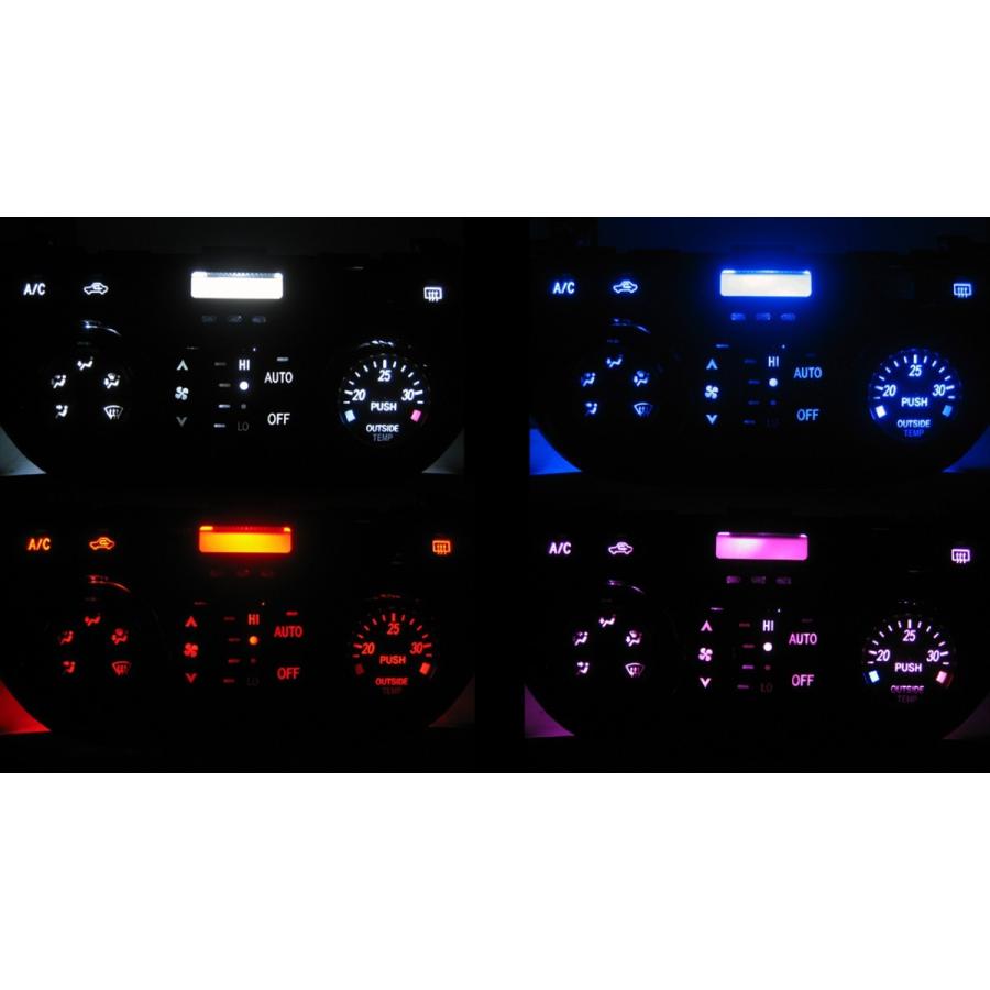 RAV4 ZCA25W/ZCA26W/ACA20W/ACA21W LEDエアコン照明セット！ | 