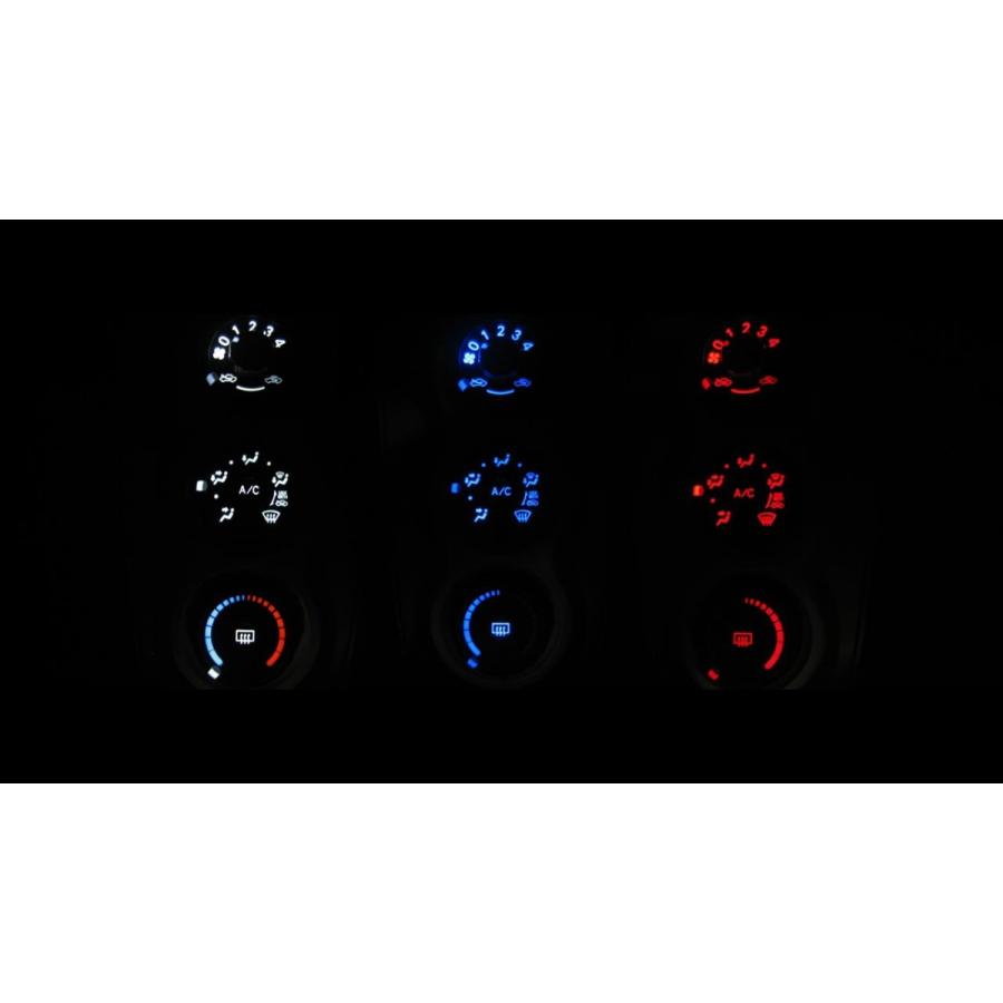 ヴィッツ NCP90/NCP91/NCP95 LEDエアコン照明セット！ マニュアルエアコン用 | 