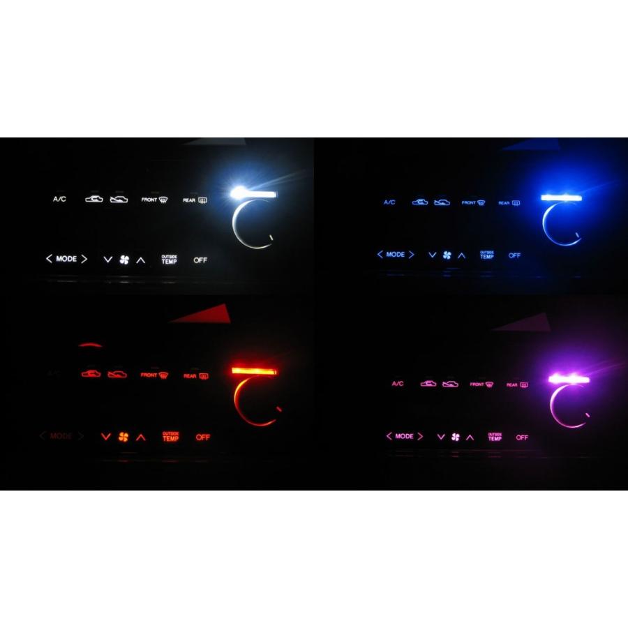 ウィンダム V10 LEDエアコン照明セット！ | 