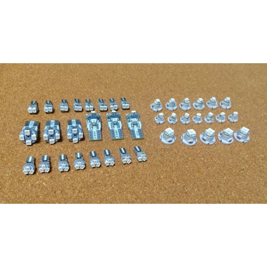 バモス/ホビオ HM1/HM2/HM3/HM4 中期 LEDメーター内シフトポジション照明セット！ | 