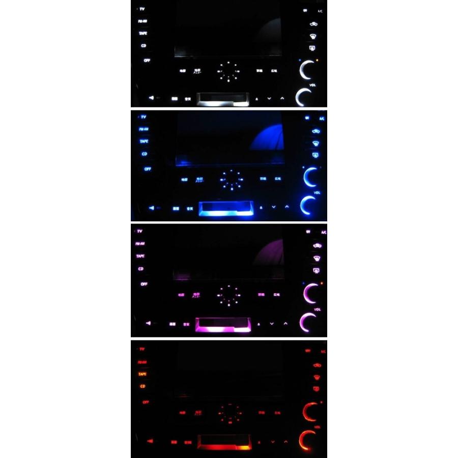 Y33シーマ LEDエアコン照明セット！ マルチエアコン用 | 日産