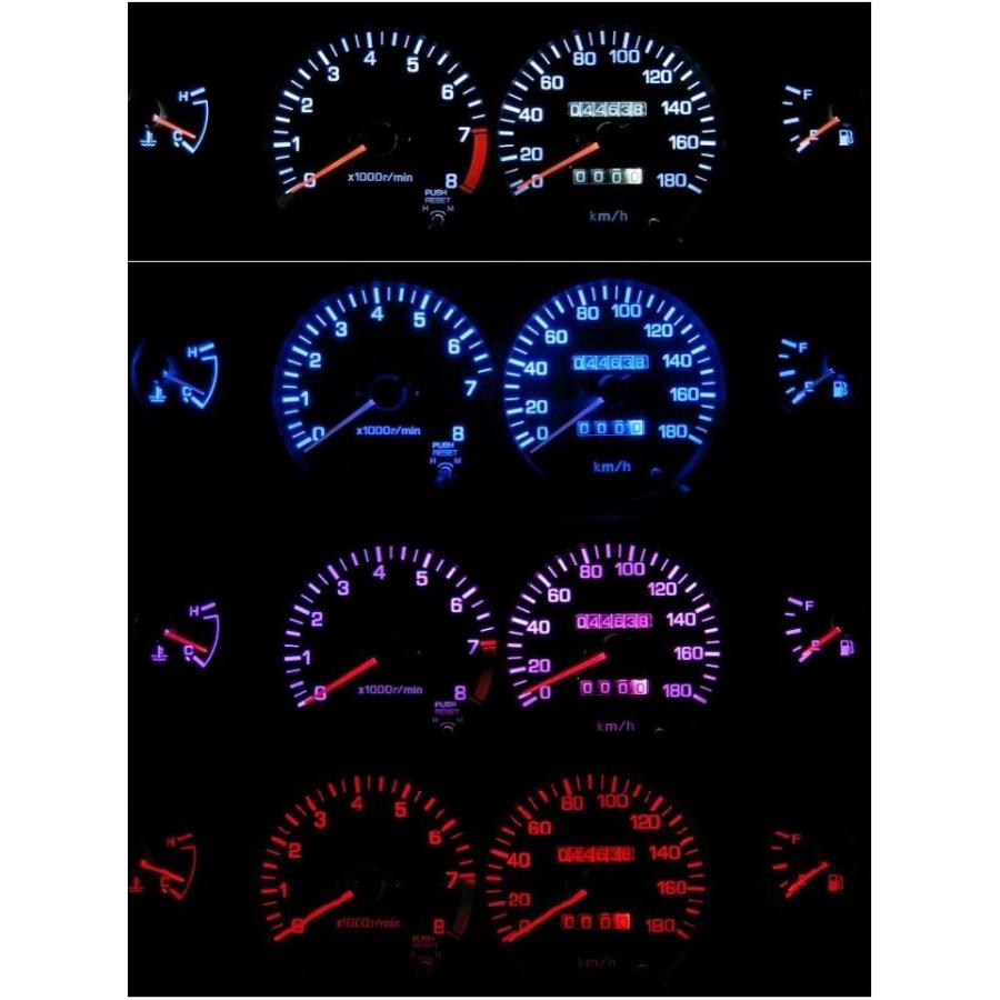 S14 シルビア  LEDメーター照明 セット！ | 日産