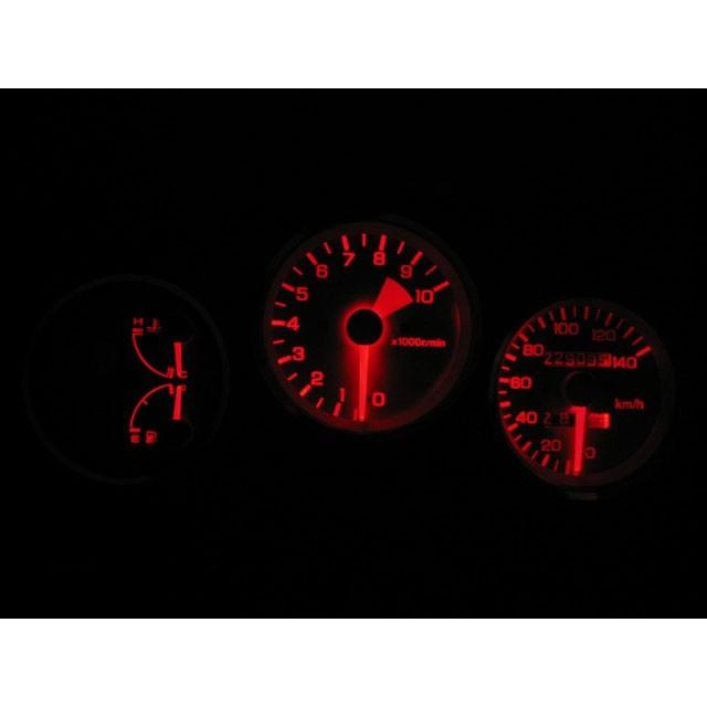 ビート PP1 LEDメーター照明セット！ | ホンダ