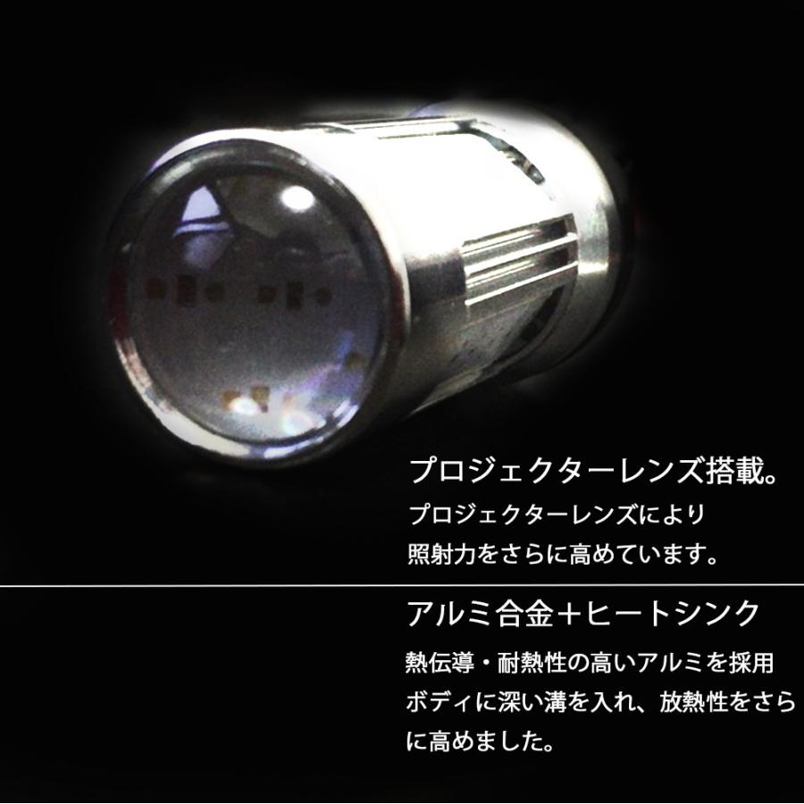 NX AYZ・AGZ1#系 LEDウインカーキット1台分セット！ | トヨタ | 02