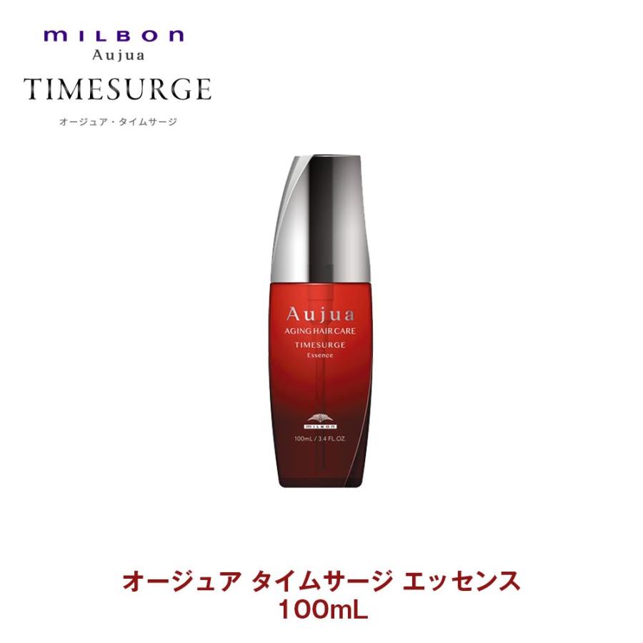 ミルボン オージュア タイムサージ エッセンス 100ml Aujua 洗い流さない アウトバスヘアトリートメント Aujua Ts Ess 100 Cfスタイル ヤフー店 通販 Yahoo ショッピング