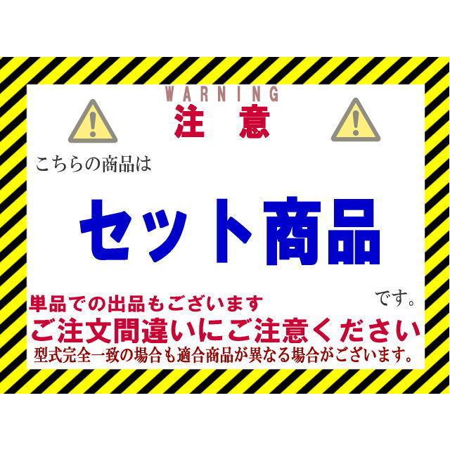 ★レジアスエース コンデンサー＆ラジエター【88450-26120・16400-11A40】GDH200系★A/T★新品★大特価★18ヵ月保証★CoolingDoor★｜coolingdoor｜04