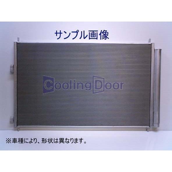 最終値下げ レクサス Ls460 コンデンサー 88460 50200 88460 50201 Usf40 Usf41 新品 大特価 18ヵ月保証 Coolingdoor 最安値に挑戦 Www Tvchoice Eu