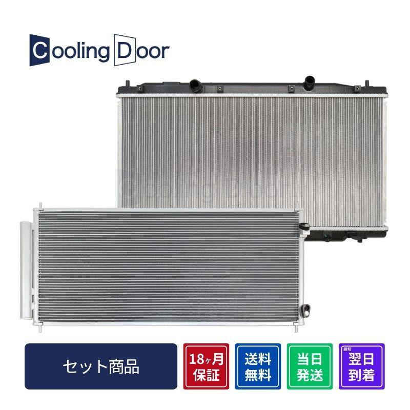 小柄な方必見！LEXA SL ほんのり値引きしております。