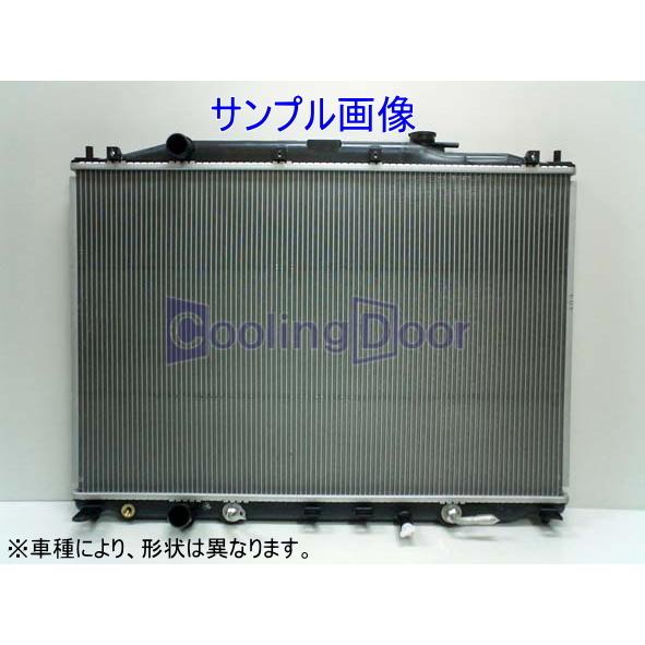 ☆ランドクルーザープラド ラジエター【16400-67020】KZJ71G ☆ランドクルーザープラド ラジエター【16400-67020】KZJ71G