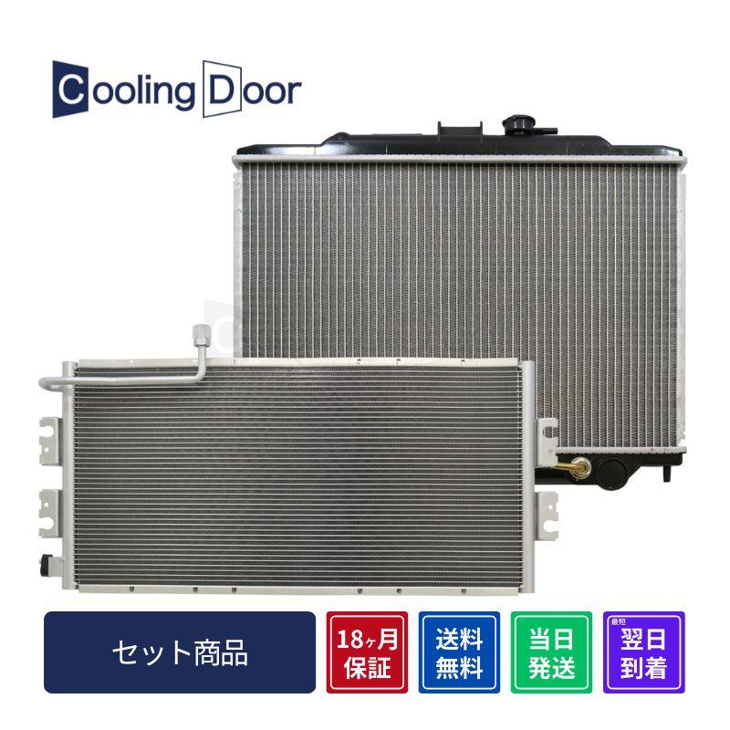 iphone8 iphone8 plus 計3台 部品交換用 ジャンク品