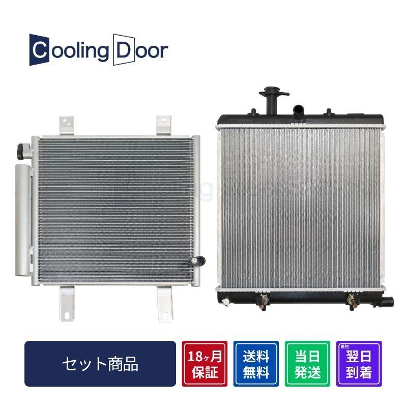 カンパニョーロ Cレコード イタリアン規格 80年代新品デッドストック