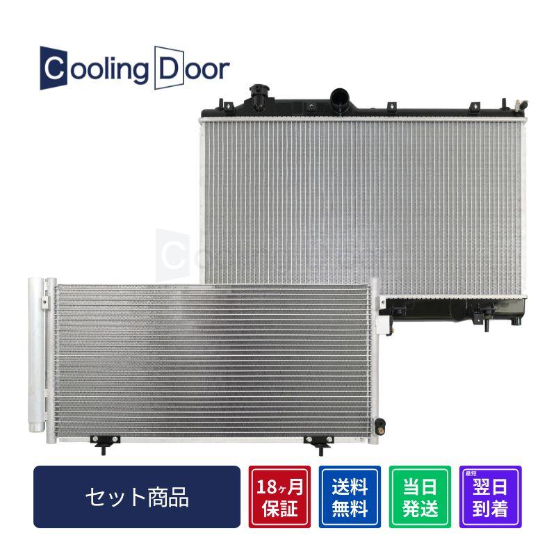 自動消灯機能 無段階調リモコンアプリ制御 フロアライト LEDフロアランプ フロアライト リモコン付 APP制御 bluetooth アプリ