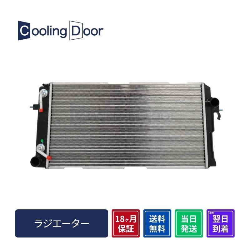 美品◎パールイズミ ナッキーリー 黒 ブラック 灰グレー サイクリング