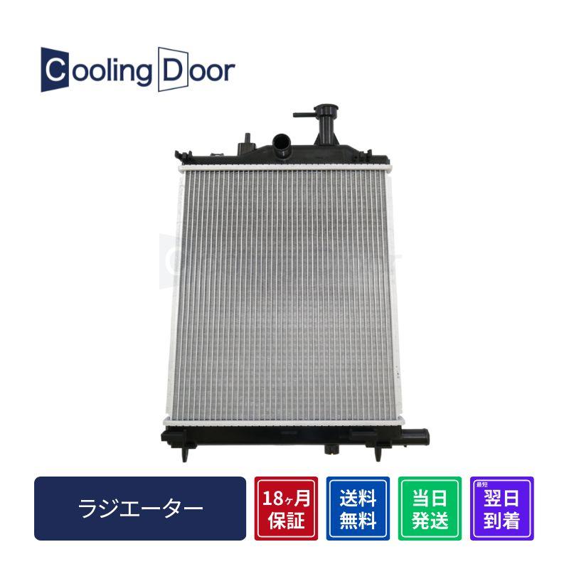 ディレイラーハンガー Wilier Cento10NDR Thru-Axle