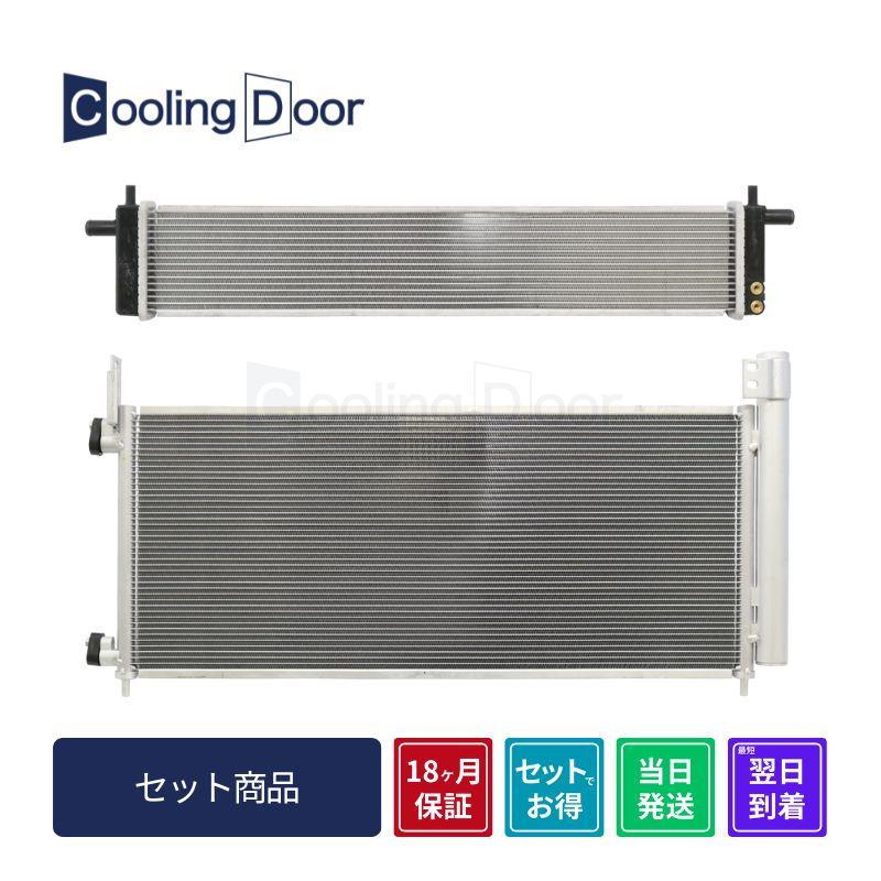 モリワキエンジニアリング MORIWAKI スキッドパッド ブラック