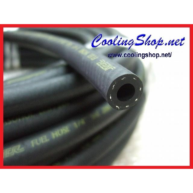 NCR社製 燃料ホース フューエルホース 内径5/16(8mm) 1Mカット【送料込/北海道 ・沖縄は除く】 :FH8-1:クーリングショップ ドット ネット - 通販 - Yahoo!ショッピング NCR社製 燃料ホース フューエルホース 内径5/16(8mm) 1Mカット【送料込/北海道 ・沖縄は除く】 :FH8-1:クーリングショップ ドット ネット - 通販 - Yahoo!ショッピング