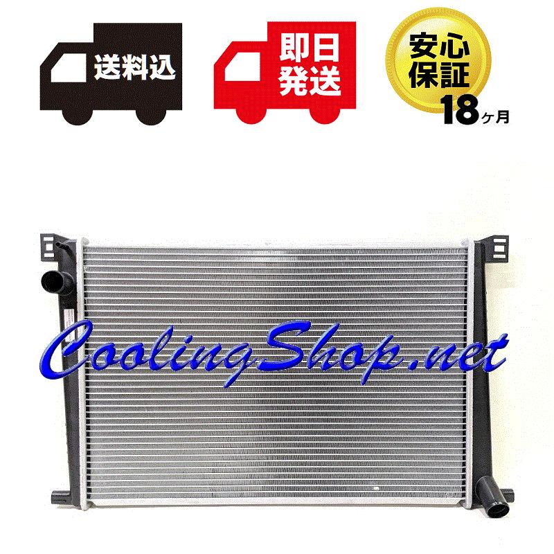 BMW 【18ヶ月保証/ラジエター(GR0263)】BMW MINI R55 R56 ミニクーパー  