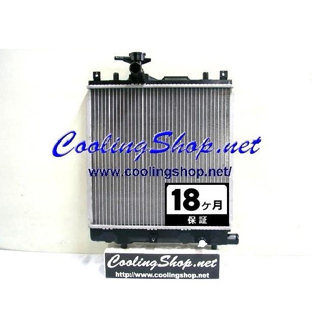 【18ヶ月保証/ラジエター】ワゴンR MH21S MH22S MH23S 新品 ラジエーター (NR0206)【17700-58J00/17700-58J30/17700-58J50】|coolingshop|02