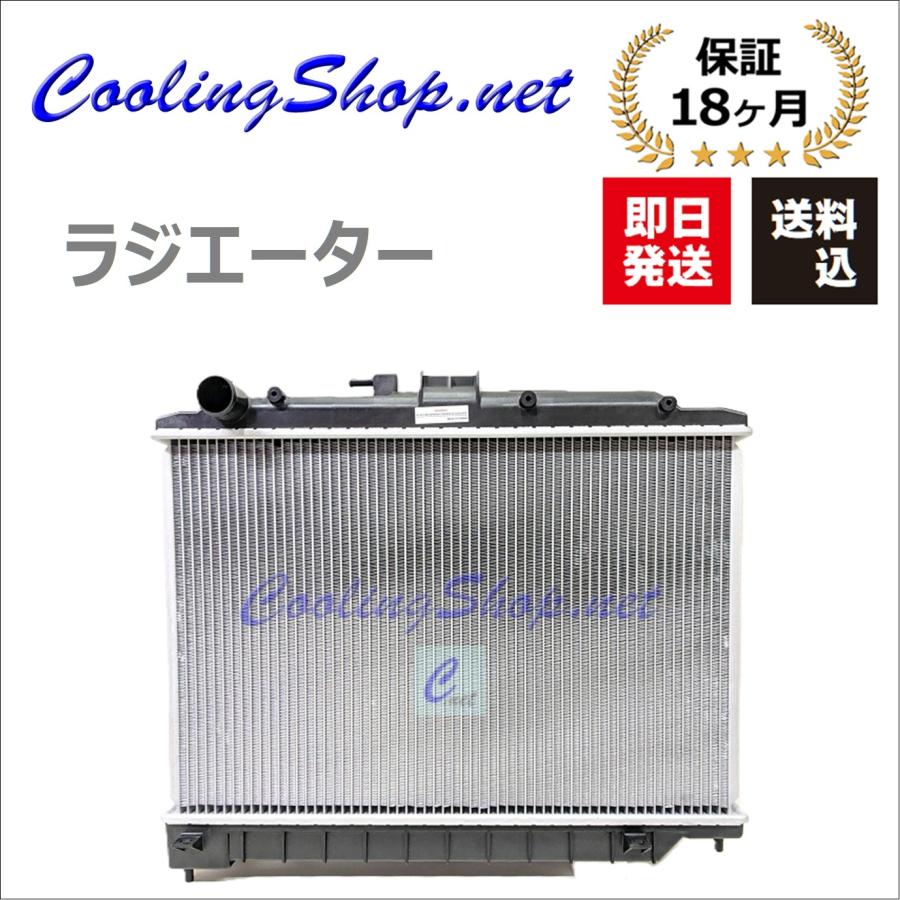 日産（NISSAN） NV350 キャラバン VW2E26 VW6E26 ディーゼル 