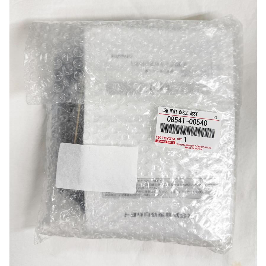 トヨタ（TOYOTA） 純正品 USB HDMI 入力端子 純正品番 08541-00540