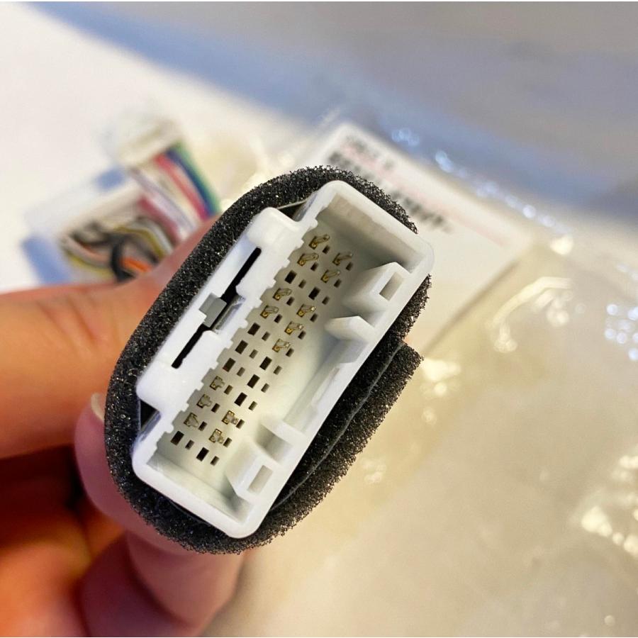 ダイハツ 純正部品 純正 08541-K9049 車両信号変換 ハーネスA ダイハツ 純正部品 純正 08541-K9049 車両信号変換 ハーネスA