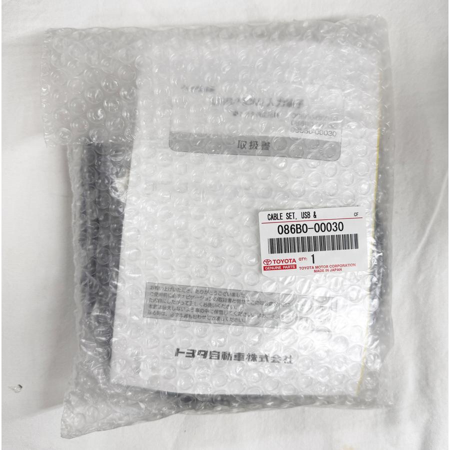 トヨタ（TOYOTA） 純正品 USB HDMI 入力端子 純正品番 086B0-00030