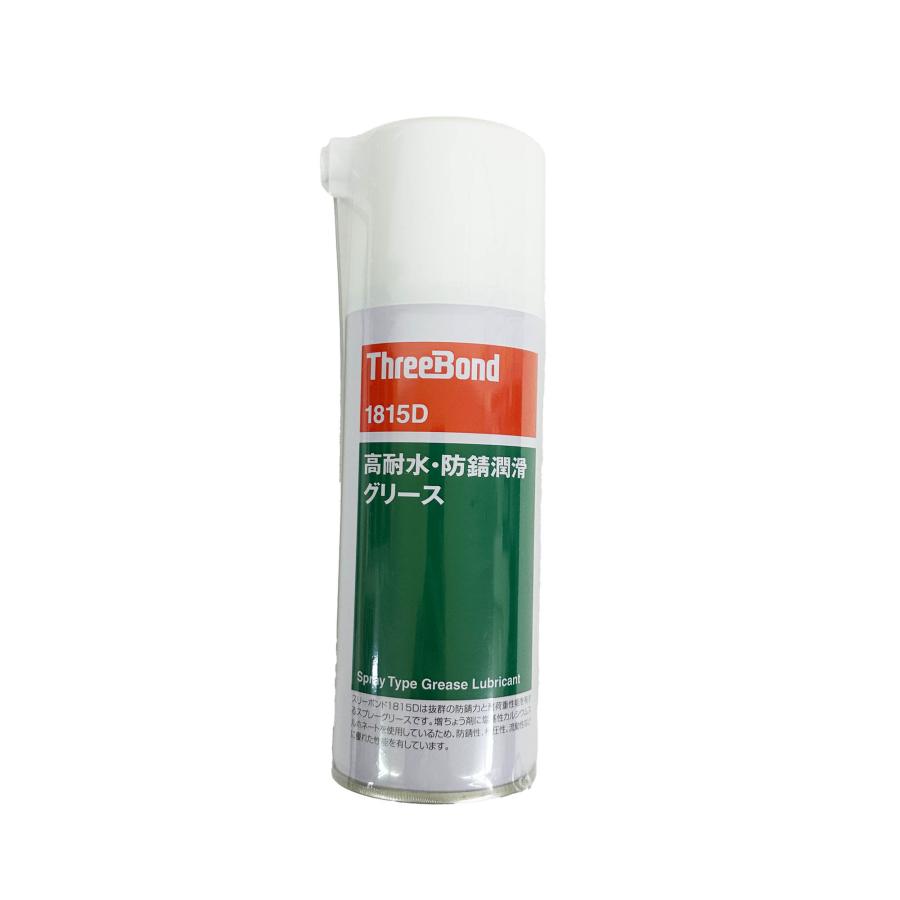 スリーボンド THREEBOND 1815D 高耐水 防錆潤滑 グリース 300ml スリーボンド THREEBOND 1815D 高耐水 防錆潤滑 グリース 300ml