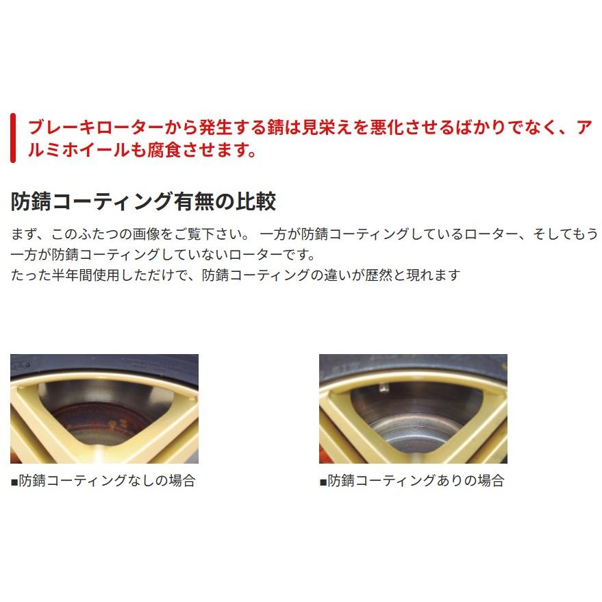 DIXCEL（ディクセル） スープラ GA70H 2.0 GT Twin Turbo 15inch 277mm