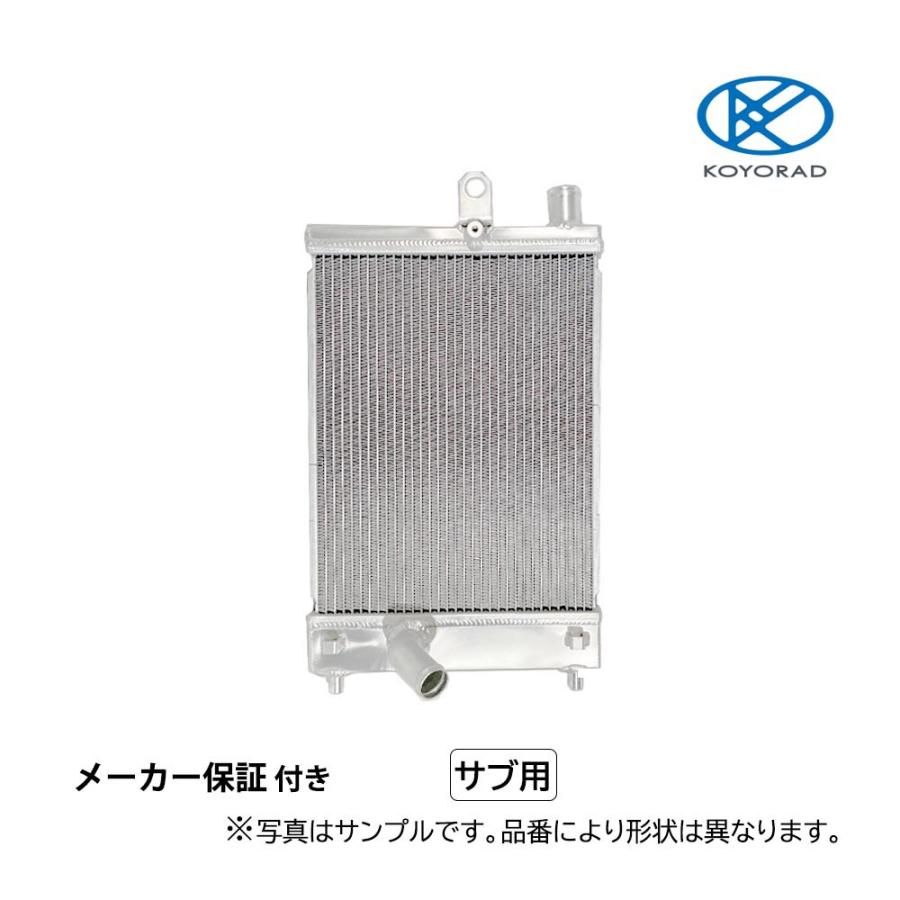 ハイエース サブラジエーター AT MTターボ用 KDH211 KDH220 オール