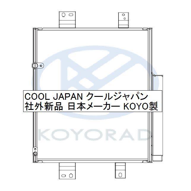 トヨタ bB QNC20 QNC21 QNC25 年式グレード違い有 必ず要問合せ 新品