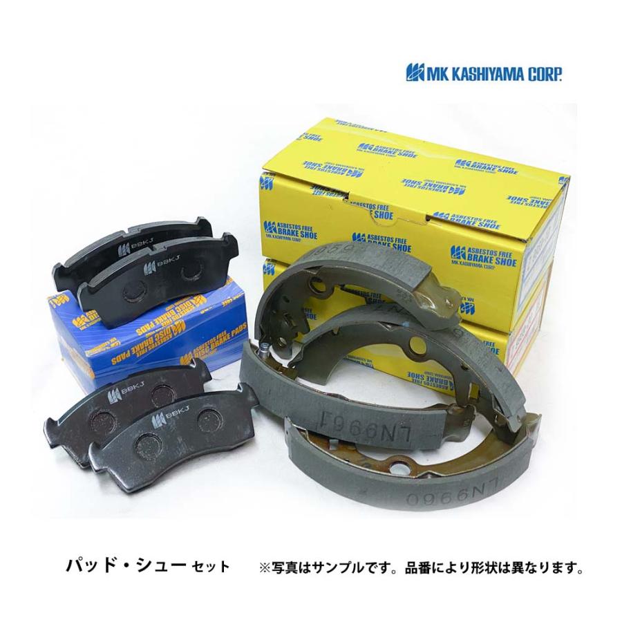 Kashiyama corp mk 樫山 ブレーキパッド MK樫山 ブレーキパッド フロント スバル インプレッサ XV D7073M-02  d7073m-02の通販
