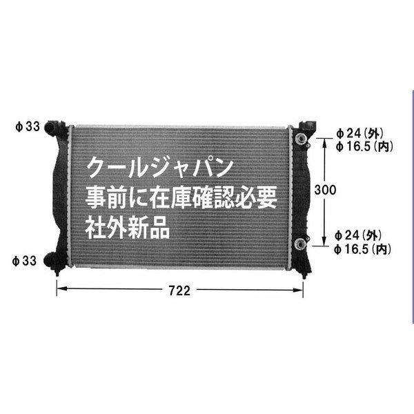 KN企画 KN-WHZX01-RD 鍛造アルミホイール前後セット タイプ1 レッド