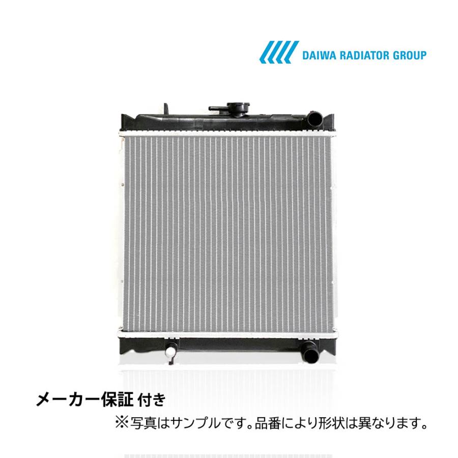 トヨタ（TOYOTA） アルテッツァ GXE10 ラジエーター MT 用 社外新品 