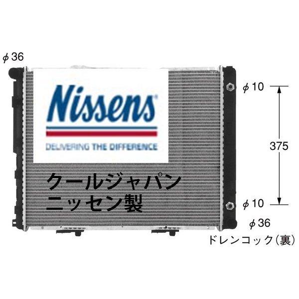 FXRディビジョン POINT-COVER-EVO-MF ポイントカバー EVO マシン