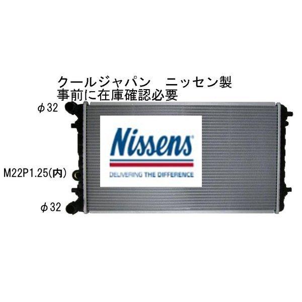 確認用3 チャイルドシート トップテザー サポートレッグ 新生児 ISOFIX 0