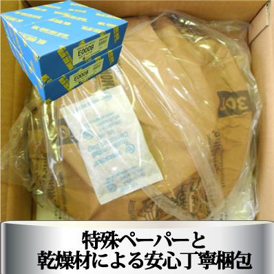 マークＸ GRX120 GRX121 GRX125 GRX130 GRX135 リア ブレーキ ディスクローター カシヤマ製 塗装済み 新品 ２枚 セット 適合確認問合せの画像