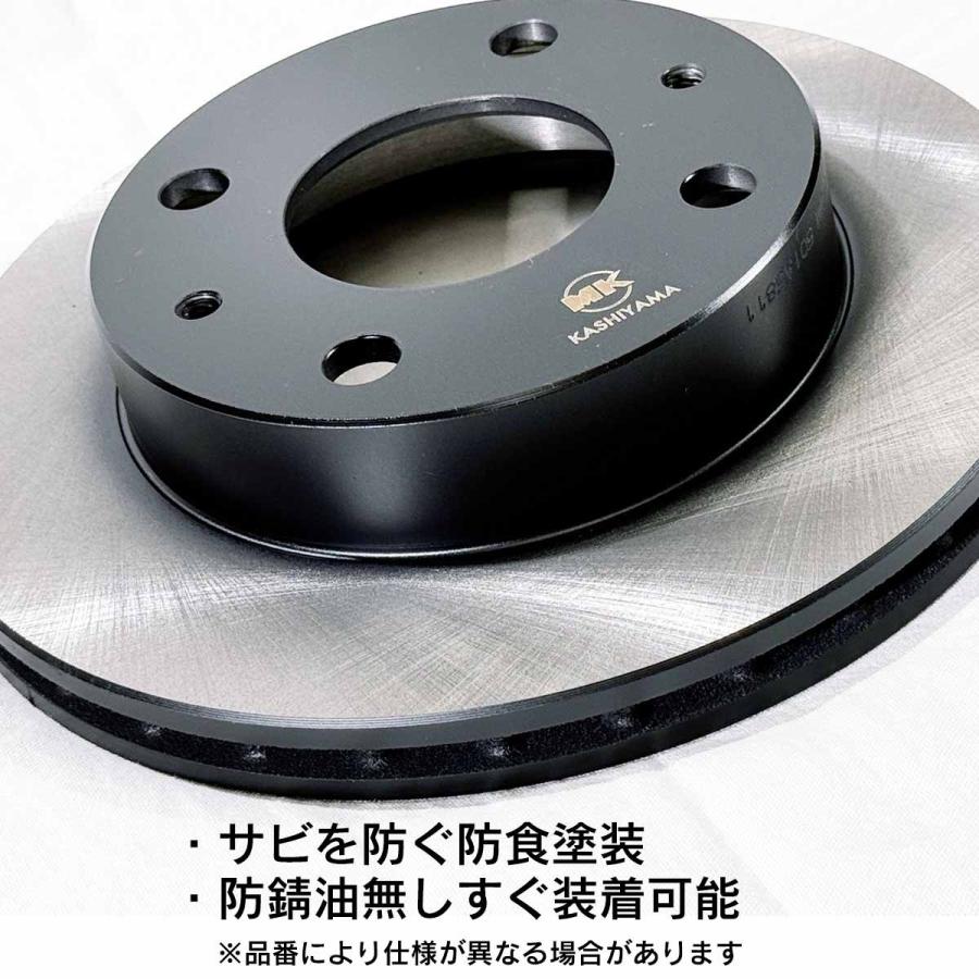 キャリィ DA52T DA62T DB52V 要問合せ ブレーキ ディスク ローター パッド セット フロント用 カシヤマ 塗装済み 55311-67H11 55810-78A03の画像
