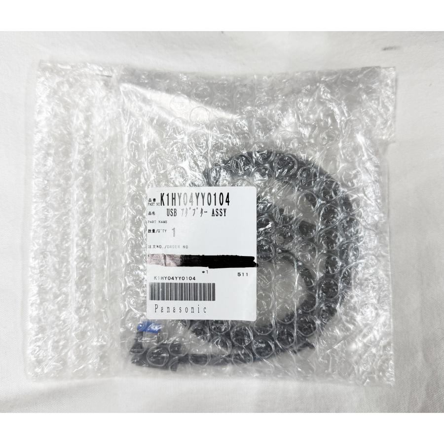 ダイハツ（DAIHATSU） 純正品 USB HDMI 入力端子 純正品番