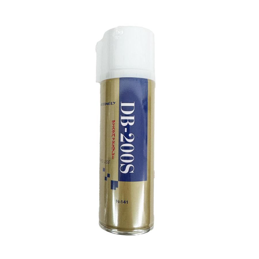 WAKOS CLB ブレーキパッドグリース 200mL WAKOS（ワコーズ） ブレーキ