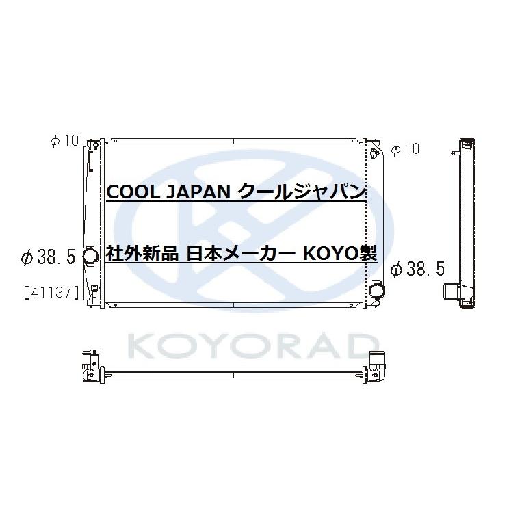トヨタ TOYOTA ヴェルファイア ANH20W ラジエーター トヨタ ヴェルファイア ANH20W ラジエーター交換｜グーネットピット