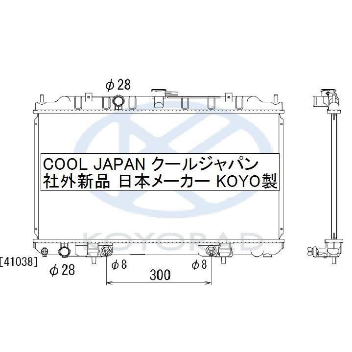 ウイングロード ラジエーター AT 用 WFY11 WHNY11 社外新品 