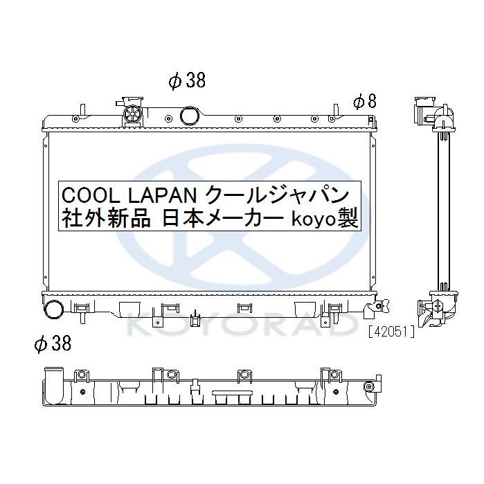 インプレッサ G4 GDB GDA GGA ラジエーター MTターボ用 ラジエター