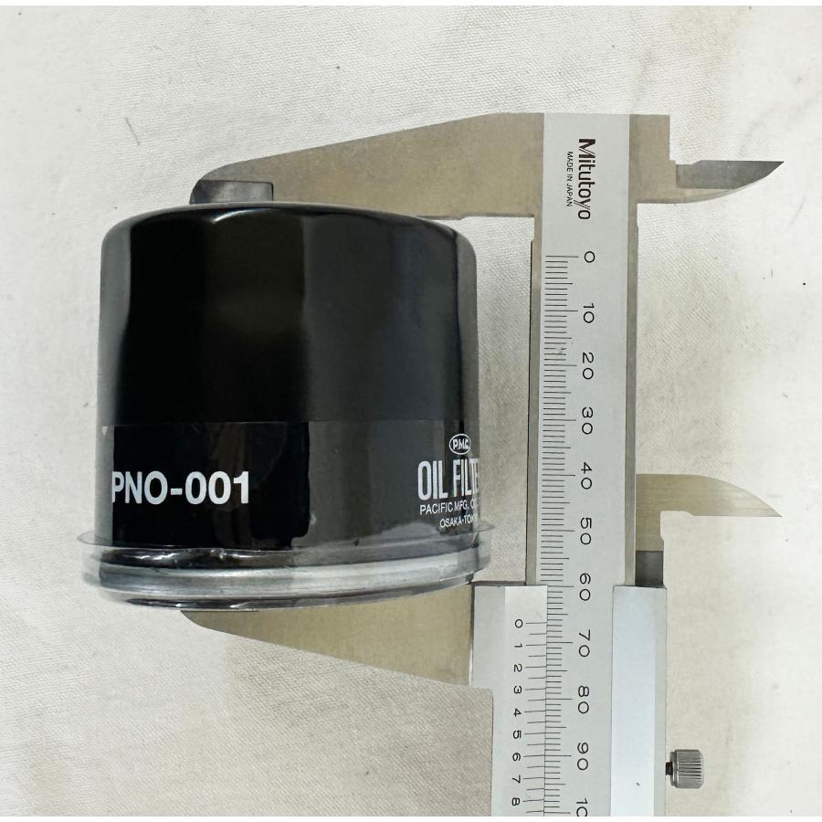 PN0-001 三菱 トラクター GF14 GF15 GF16 GF17 GF130 GF150 一部