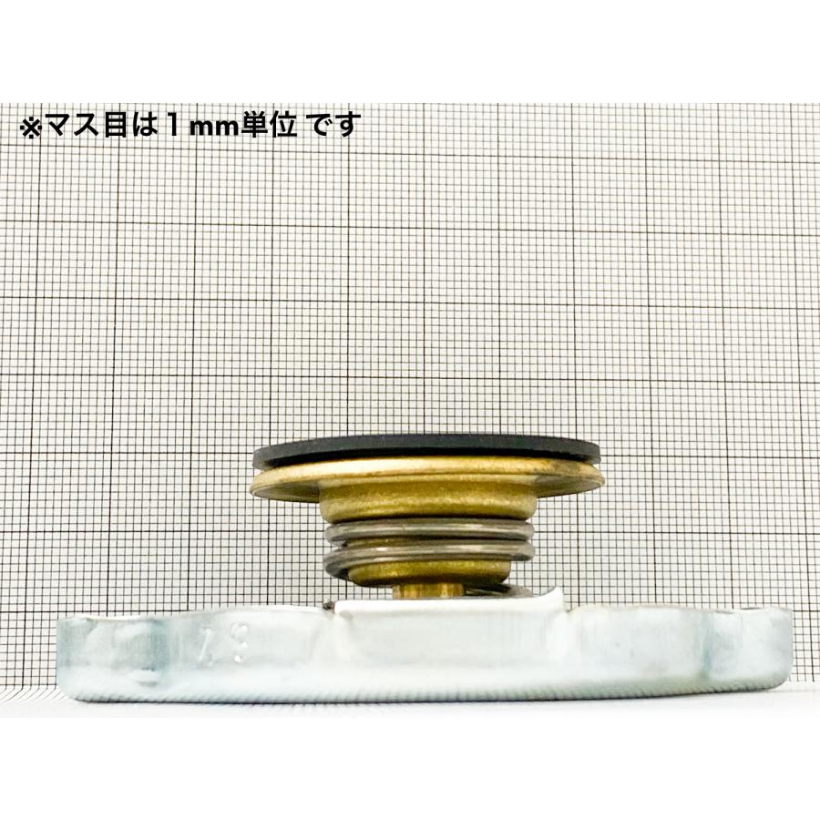 いすゞ（ISUZU） ラジエーター キャップ 社外新品 R146 1．05 大